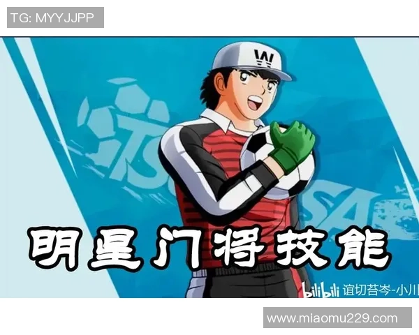 2017年足球明星能力值全面解析与排行榜揭晓 2017年足球明星能力值全面解析与排行榜揭晓