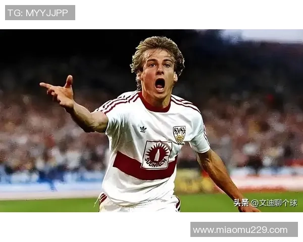 克林斯曼:从足球场上的传奇到教练生涯的辉煌历程 克林斯曼:从足球场上的传奇到教练生涯的辉煌历程