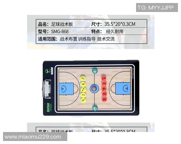 南京排球队反击体系的战术解析与实战应用探讨 南京排球队反击体系的战术解析与实战应用探讨