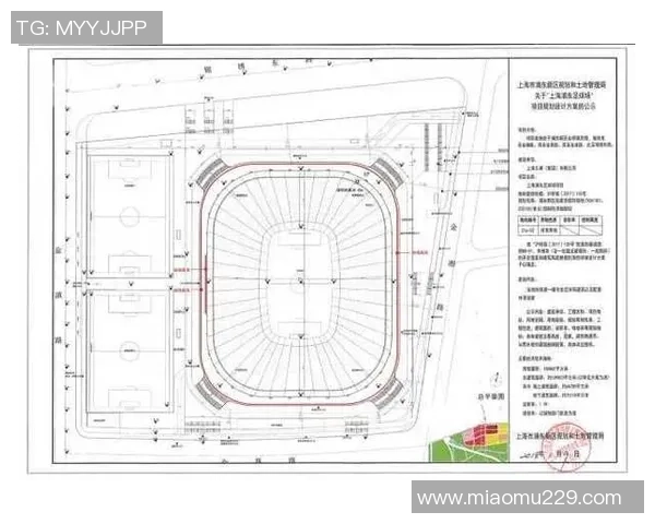 上海足球队中路突破革新之路探索与战术解析
