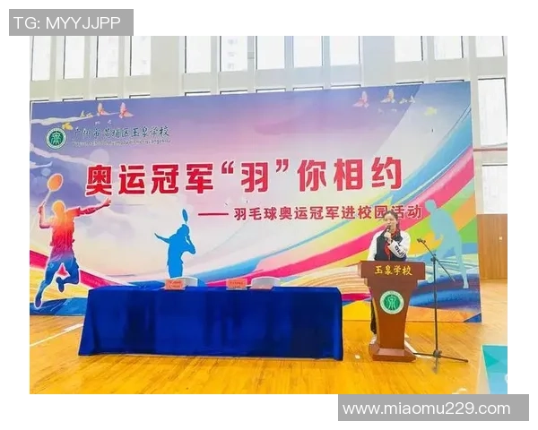 张军专访:探讨网球成功背后的秘诀与心路历程 张军专访:探讨网球成功背后的秘诀与心路历程