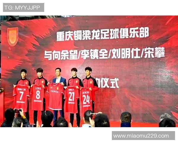 重庆足球队速度惊人荣登全国第二名引发热议