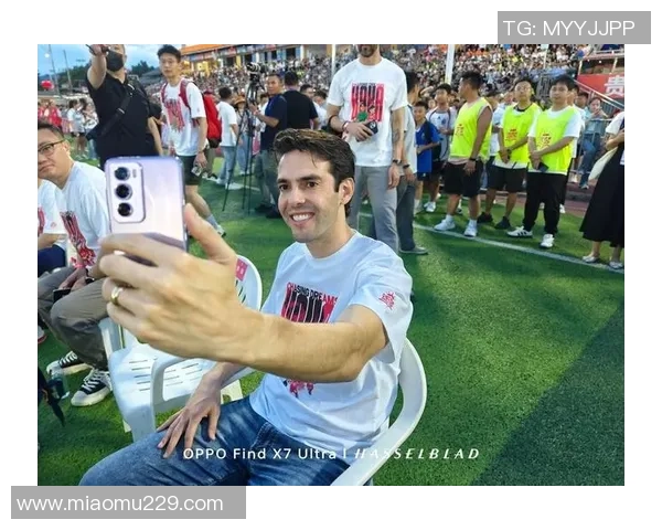 为足球明星定制的OPPO手机壳展现个性与热情的完美结合