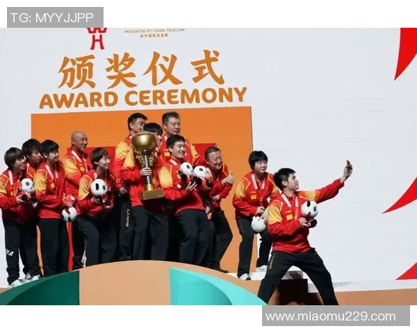 成都乒乓球队在世界杯中的状态表现分析与未来展望